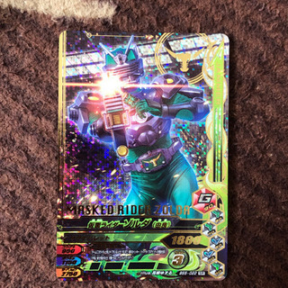 ガンバライジング  仮面ライダーゾルダ（由良）　SR