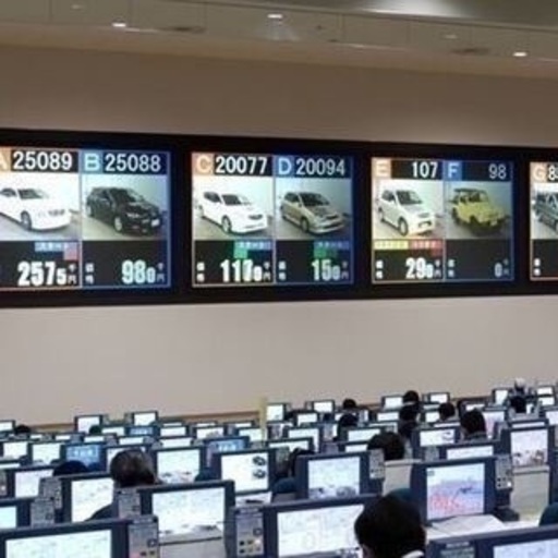 車好きな人大募集 中古車販売事業の宮崎営業所立ち上げスタッフ募集 主なお仕事はカーセンサーやグーネット等への入力業務ですが オークション Ht 宮崎のその他の無料求人広告 アルバイト バイト募集情報 ジモティー 車好きな人大募集 中古車販売事業の宮崎営業所立ち上げスタッフ募集 主なお仕事はカーセンサーやグーネット等への入力業務ですが オークション Ht 宮崎のその他の無料求人広告 アルバイト バイト募集情報 ジモティー