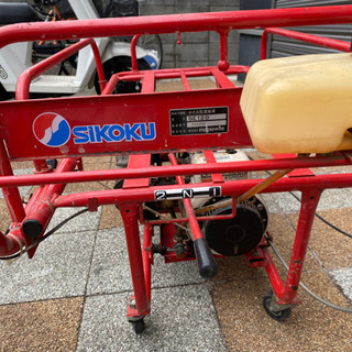 ホイル型運搬車（四国製作所）