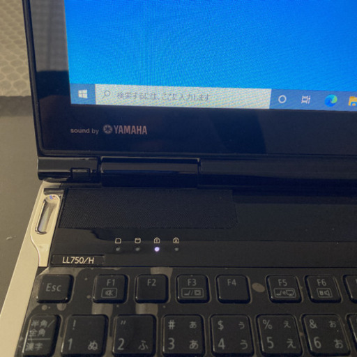 NEC ノートパソコン 画面割れ 型番PC-LL750HS6B