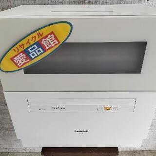 【愛品館江戸川店】パナソニック食器洗い乾燥機「NP-TH1」（2...