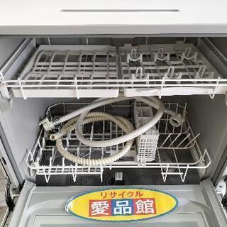 軽トラ90分貸し出しサービス】Panasonic 食器洗い乾燥機