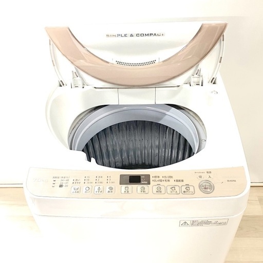 SHARP シャープ 全自動洗濯機 7kg ES-KS70S 2017年製 動作確認済み