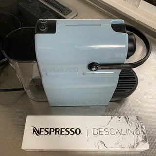 ネスプレッソ コーヒーメーカー