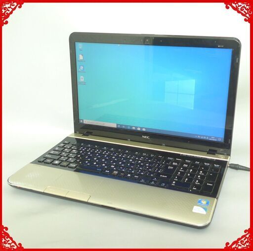1台限定 ゴールド色 ノートパソコン 中古良品 15.6型 NEC PC-LS150HS6G Pentium 4GB 500G DVDRW 無線LAN webカメラ Windows10 Office