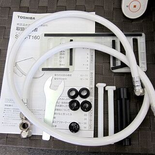 ☆東芝☆ 電気温水便座 ウォシュレット SCS-T160 シャワートイレ 2017年製 パステルアイボリー 札幌 北20条店