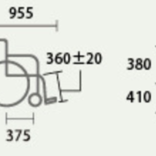 自走用車いす　SKT-3