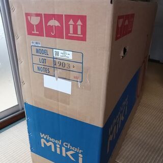 自走用車いす　SKT-3