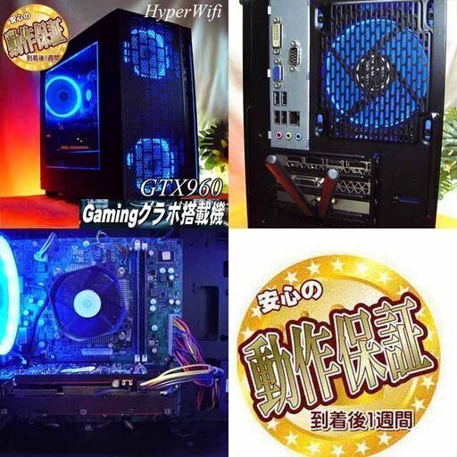 ☆虹蒼3連☆ハイパー無線ゲーミング】フォートナイト・Apex◎現品