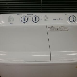 ID 970845 ハイアール 2槽式 5.5Kg 2021年製 JW-W55E
