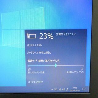 1台限定 ノートパソコン 中古動作良品 13.3型 DELL E4310 Core i5 4GB 