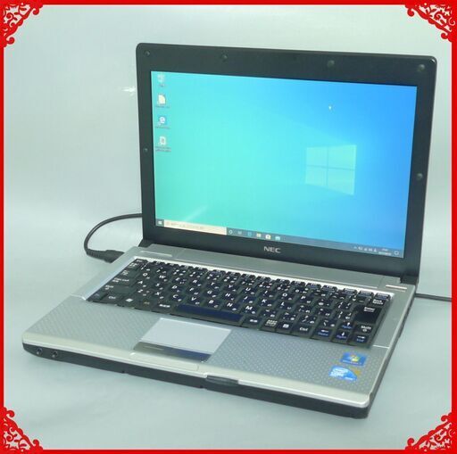 初心者向け ノートパソコン 中古動作良品 12.1型 NEC PC-VK13MBBCB Core i5 4GB 250G 無線 Wi-Fi Windows10 LibreOffice 即使用可能