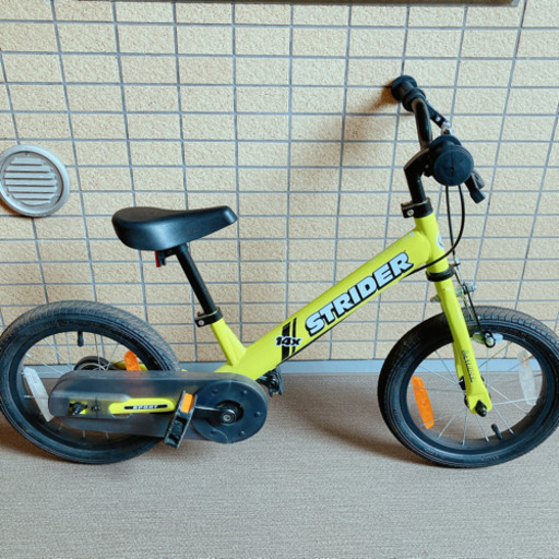 ストライダー 14x (STRIDER 14x)