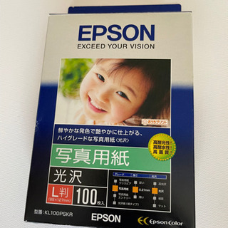 EPSON 写真用紙 L版