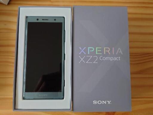 Xperia XZ2 Compact (グローバル版)