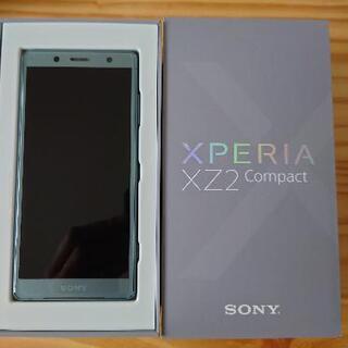 Xperia XZ2 Compact (グローバル版)