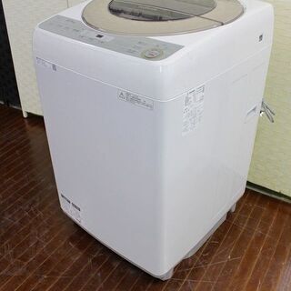 ｈシャープ　全自動洗濯機　洗濯9kg/風乾燥4kg　ES-GV9B-N　ゴールド系 2018年製 SHARP 洗濯機 店頭引取歓迎 R3637)