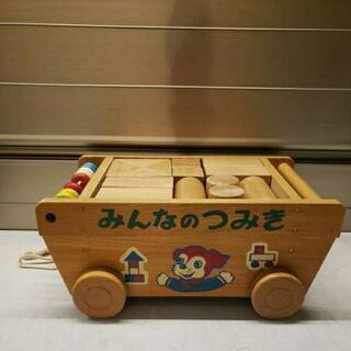 昭和レトロ 木製玩具 積み木 みんなのつみき 木のおもちゃ 知育玩具