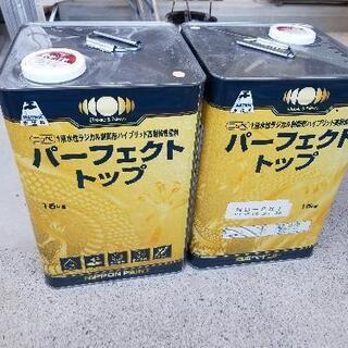 未使用 日本レンジフード HST-60 【リサイクルショップサルフ】
