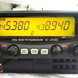 Icom IC-2720D 無線機 Icom IC-2720 Repair. Nothing on display - YouTube
