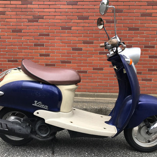 ヤマハ　ビーノ 50 2サイクル　エンジンOH済み　ピストン、シリンダー新品！