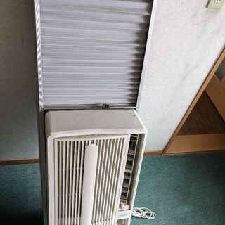 【★引っ越し★】窓用エアコン【リモコン・伸縮性枠付き】