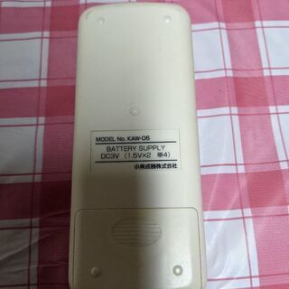 【★引っ越し★】窓用エアコン【リモコン・伸縮性枠付き】