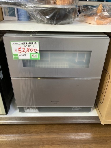 パナソニック　食器洗い乾燥機【10662294】