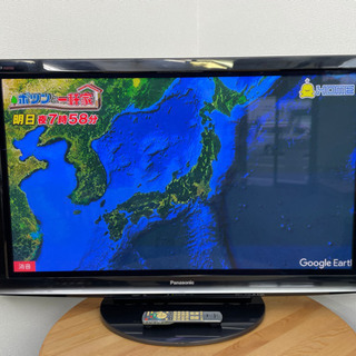 【商談中】Panasonic  プラズマテレビ　46型　2009年製