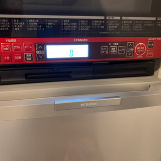 7月11日受渡し決定。HITACHI 加熱水蒸気オーブンレンジ(赤) 長崎市