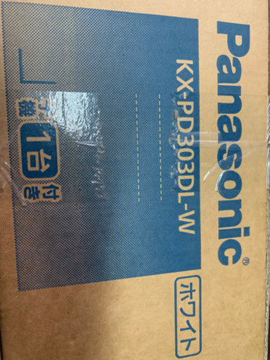 ファックス新古品、未開封品