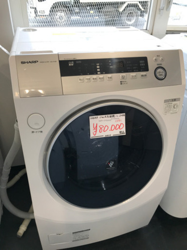 SHARP  ドラム式洗濯機(10Kg) 右開き　2018年式　※埼玉限定