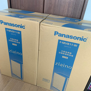 未使用×2台】Panasonic ジアイーノ空気清浄機 | skvp.co.uk