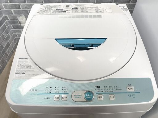 【ハッピー西葛西店】お買い得!　高年式家電3点セット　【冷蔵庫・洗濯機・電子レンジ(東日本専用)】ID:59051