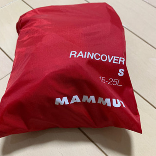 マムート MAMMUT レインカバーS