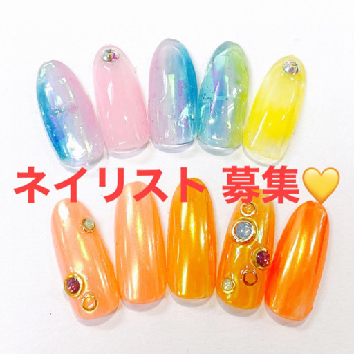 ネイリスト 急募高田馬場時給10円から Aki 高田馬場の美容の無料求人広告 アルバイト バイト募集情報 ジモティー