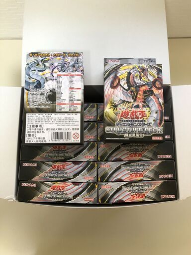 遊戯王中国版 機光竜襲雷 ストラクチャーデッキ 1カートン(24BOX)-