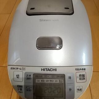 HITACHI 日立 圧力IHジャー炊飯器 “RZ-KV100K...