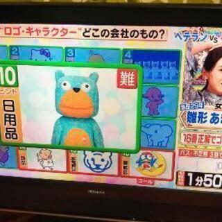32インチ東芝液晶テレビ リモコン付き ココママ 巽ヶ丘のテレビ 液晶テレビ の中古あげます 譲ります ジモティーで不用品の処分