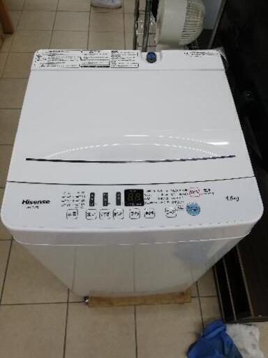 Hisense ハイセンス HW-T45D 2019年製 4.5kg 洗濯機