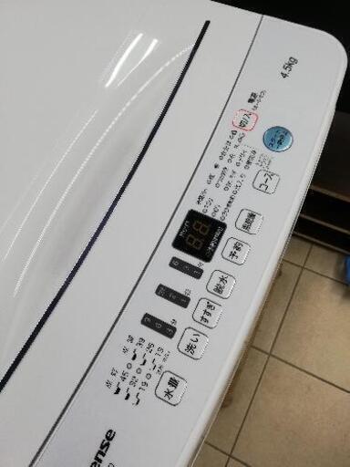 Hisense ハイセンス HW-T45D 2019年製 4.5kg 洗濯機