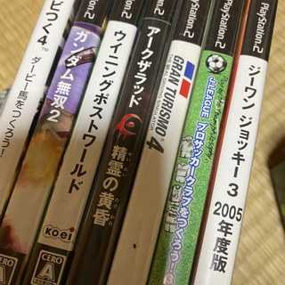 PS2本体＋ソフト7本あげます