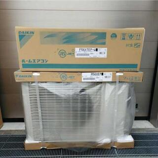 ☆新品・未開封☆ 2020年モデル DAIKIN ダイキン ルー...