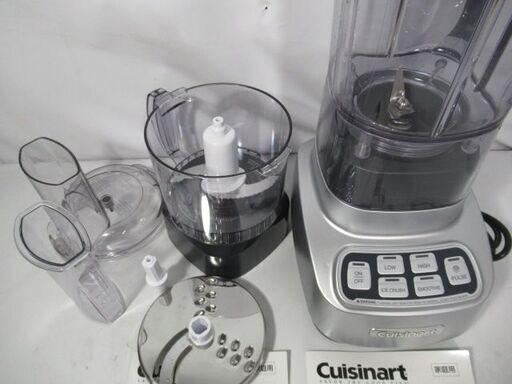 JKN2591/パワーブレンダー/フードプロセッサー/調理家電/クイジナート/Cuisinart/AFP-650J/SPB-650J/良品/美品/中古品/