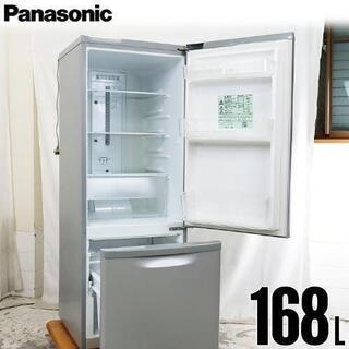 【決まりました】引き取り限定2018年製Panasonic冷蔵庫