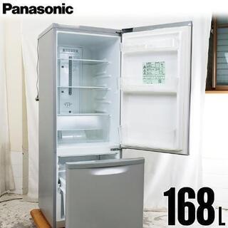 引き取り限定】冷蔵庫 Panasonic NR-B146W 決まりました】引き取り限定