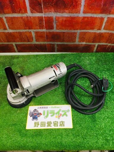 マキタ PC9001 コンクリートカンナ【リライズ野田愛宕店】【店頭取引限定】【中古】管理番号：ITMZMAF2YQAU