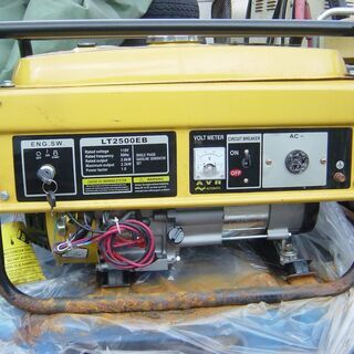 引き上げ品、まとめて引き取れる人