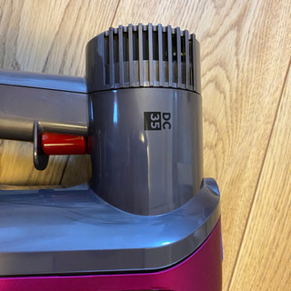 ダイソン掃除機 DC35 | puskesmascilincing.id