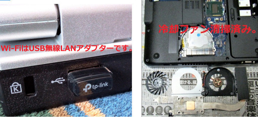 特価！値下げ⇩/良品✨/最高峰Core i7(クアッドコア)/光速☆彡SSD240GB/快適♬メモリ8GB/Microsoft Office2019✎/DVDスーパーマルチドライブ(書き込み可)/HDMI/すぐ使えるWindows10♪/光速☆彡USB3.0/すぐ繋がるWi-Fi/点検整備清掃済み/NEC VersaPro シルバー No.10626